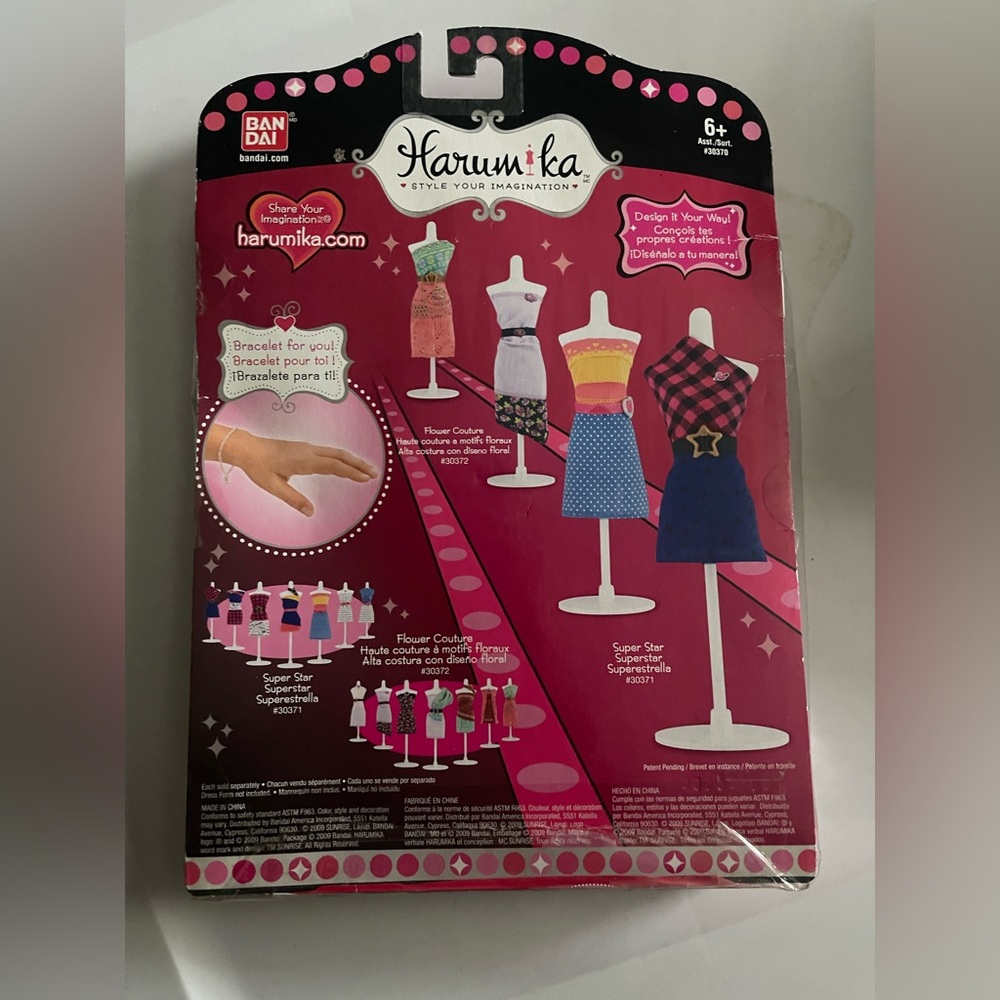 2009 Bandai Harumika Style Your Imagination Designer Dress Form Set Super Doll,